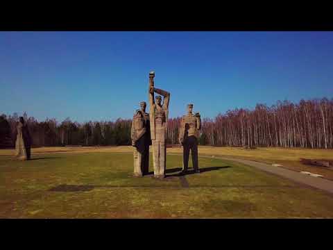 Salaspils memoriālais ansamblis (Salaspils memoriāls)