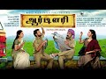 Tamil New Full Movies Ordinary Tamil Full Movie Tamil New Comedy Movies Tamil Movies