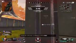 【APEX】気まぐれ放送えぺえぺ