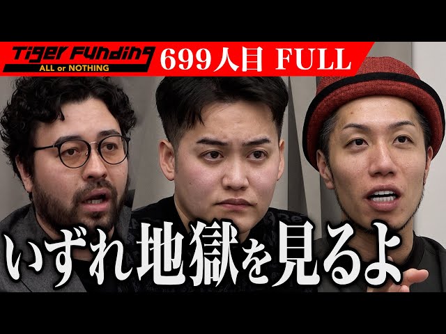 関口 ケントの出演動画サムネイル