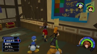 KH1