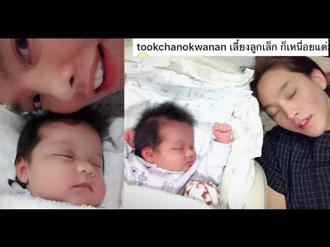 เพิ่มขึ้นในรอบ 20 ปีเป็นสมาชิกของ ผู้หญิงระเบิดเชื้อโรค