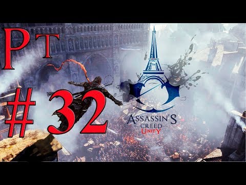 Assassin's Creed Unity Let's Play Sub Español Pt 32