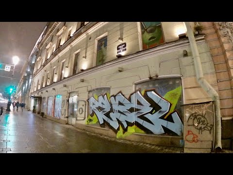GRAFFITI BOMBING. Fast piece on central street.Rebel813 & BursOne