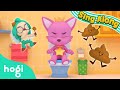 Yes Yes Potty Party Sing Along With Hogi Healthy Habits For Kids Pinkfong Hogi