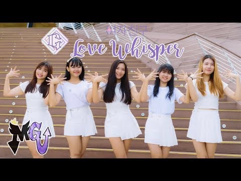 GFRIEND (여자친구) - LOVE WHISPER (귀를 기울이면) Dance Cover // MonsterG (몬스터 지)