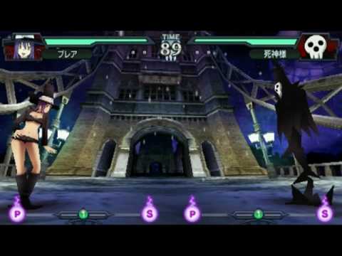 soul eater battle resonance psp iso english patch