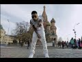 Kid Ink - Hello World (528Hz) - EDJ Z Kid Ink - Hello World (528Hz)