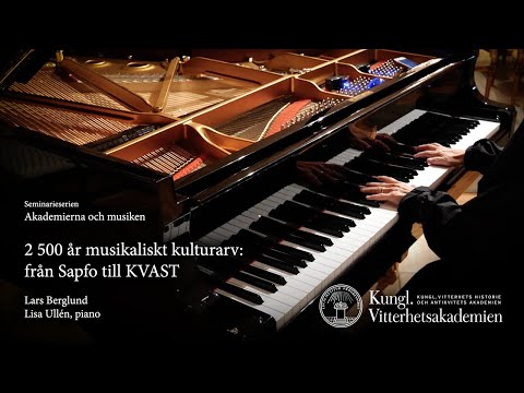 2500 år av musikaliskt kulturarv: från Sapfo till KVAST