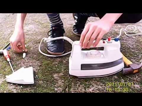 comment reparer fer a repasser