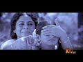 Kannamoochi Video Song HD