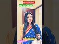 Aurat Aur Mard Ki Zindagi Shortvideo