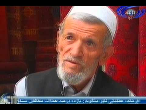 Ariana News 13 September 2012 Part Two - DARI