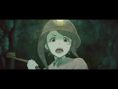 Kuramerukagari Bokura no Hakoniwa Masayoshi Ooishi