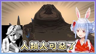 [問題] 為什麼這次歐美大台這麼喜歡黑神話