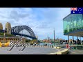 Sydney Summer Walk The Rocks District 4K 60fps