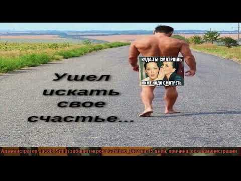 Медичи ушёл искать своё счастье...