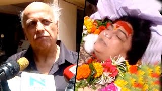 Mahesh Bhatt Gets Emotional Talking About Reema Lagoo