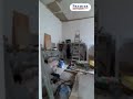 Видео превью