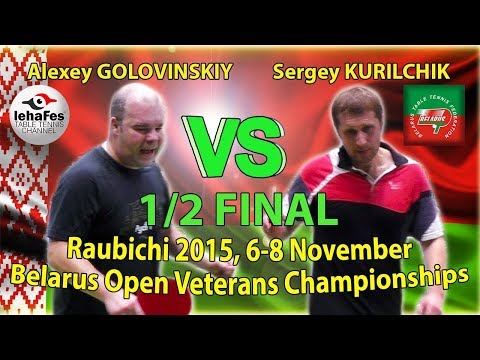 В одном очке от поражения... Raubichi 1/2 FINAL KURILCHIK - GOLOVINSKIY Table Tennis