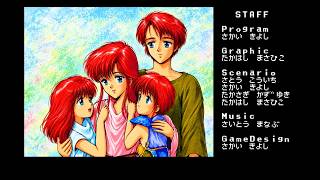 シャープX1用アクションゲーム「ユーフォリー」(EUPHORY,システムサコム,1987)の「オープニング」(OPENING)曲を、もしサンバ成分強めでバトゥカーダ要素を付加してフュージョンにしたら?