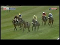 Crazy Horse Race