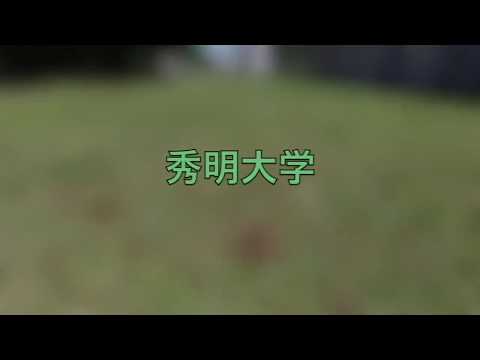 昨年度オープンキャンパスの様子