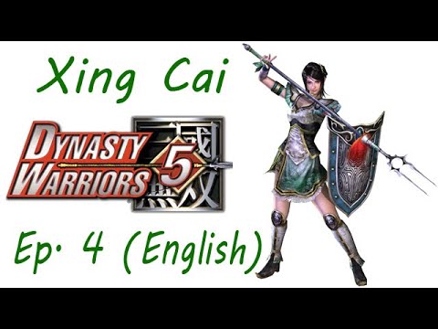 Dynasty Warriors 5 Xing Cai Ep. 4 Chapter 4 - Battle Of Jie Ting (Eng. Ver)