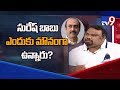 Sri Reddy Photos Kathi Mahesh Questions Suresh Babu S Silence Tollywood Casting Couch TV9