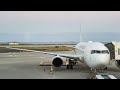 日本航空 JL900 那覇 羽田 B767 300 羽田着陸 2020 01 03