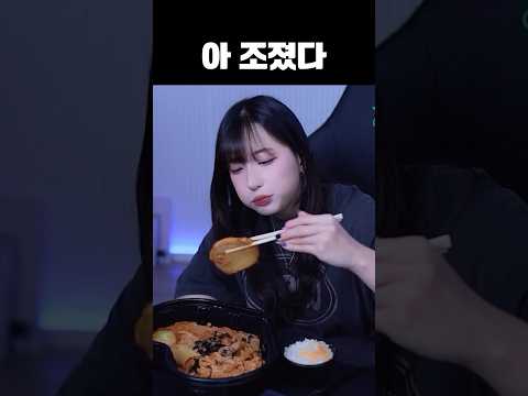 아 이건 아니지 #shorts
