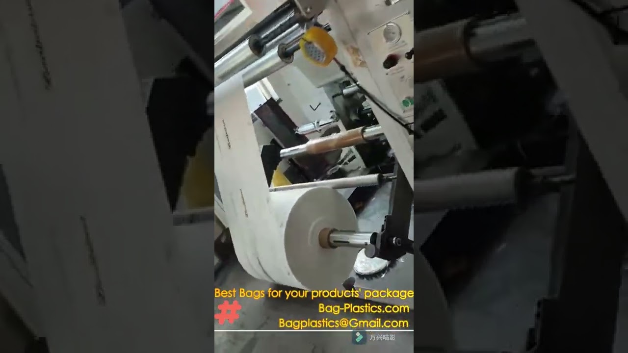 Bio Handle Eco handle Rice Packing Food Packaging, Such As Rice, Tea Leaves, Dried Nuts, Corns