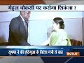 Sushma Swaraj likely to raise Mehul Choksi