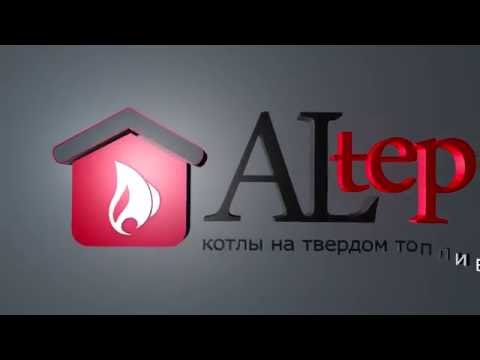 Котельний завод ПП Альтеп центр