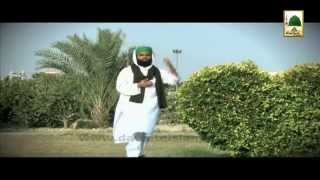 Manqabat 2014 - Imam-e-Azam abu Hanifa - Haji Bilal Attari