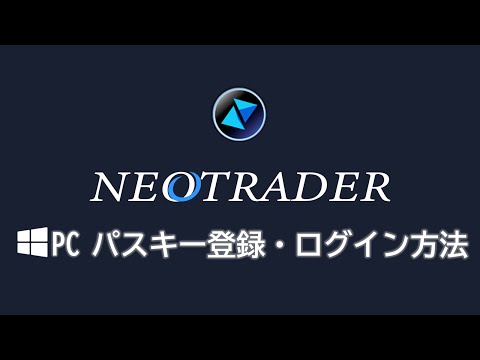 動画マニュアル