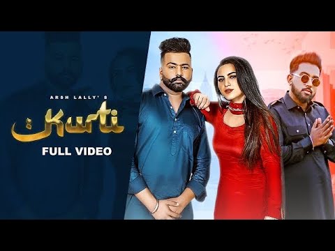 Kurti