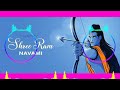 PATA NAHI KIS ROOP MEIN AAKAR NARAYAN MIL JAYEGA RAM DARSHAN Dj SONG 2023 Ram Ramsiyaram