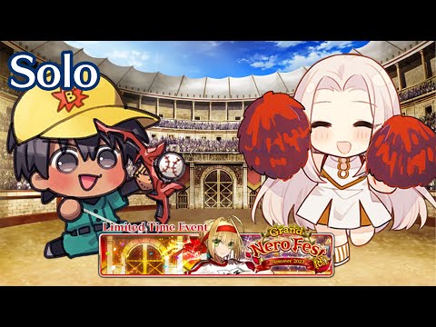 FGO [NA] Grand Nero Fest - Irisviel Solo Arash EQ