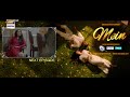 Mein | Episode 23 | Teaser | Wahaj Ali | Ayeza Khan | ARY Digital