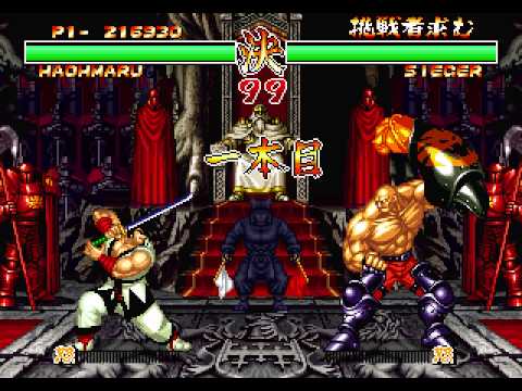 [TAS] [Obsoleted] PSX Samurai Shodown II by NhatNM in 17:10.02