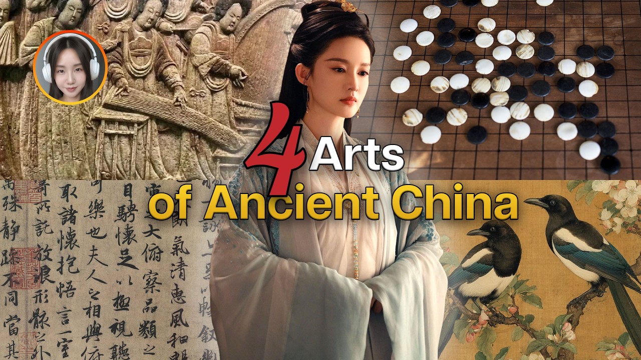 The Elegance of China's Four Arts | Music, Strategy, Calligraphy, Painting