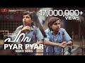 Pyaar Pyaar Video Song Parava Soubin Shahir Rex Vijayan Anwar Rasheed Entertainment
