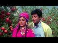 Ye Parda Hatado Jara Mukhda Dikha Do Hum Tum Pe Marne Wale Hai Koi Gair Nahi