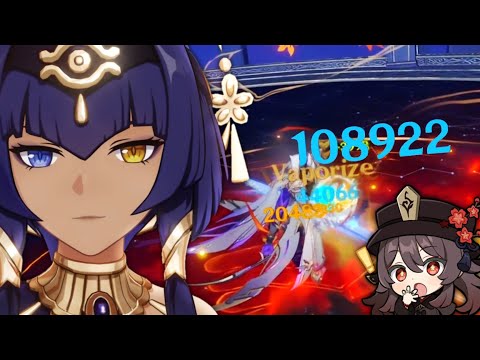 CANDACE ACTUALLY IS HYDRO HUTAO! INIQUITOUS BAPTIST - F12-3 SPIRAL ABYSS 3.7