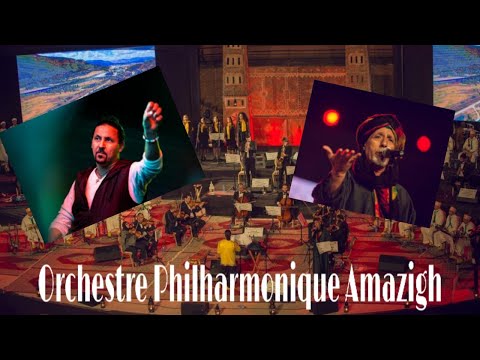 Orchestre Philharmonique Amazigh (Ali Chouhad)