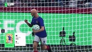 FC26 プロクラブパブリック配信　最近寒いね