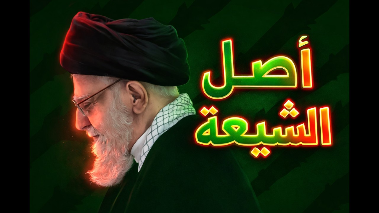 كربلاء والذاكرة الخالدة: كيف تحوّلت مأساة إلى هوية جماعية