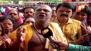 Download lagu Adhara Pana Niti : Know about the sweet drink for Holy Trinity mp3