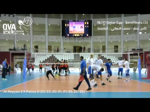 16/17 Qatar Volleyball Cup - Semifinals (Decisive) - Al Rayyan X Police